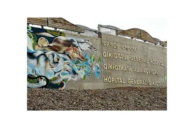 Qikiqtani General Hospital logo